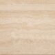 Travertine coffee table