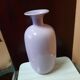 Vase en céramique design italien