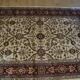Large Turkish Art Silk Rug 230x160cm Sign