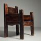 Spanish chair 18th century