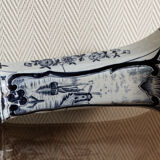 Vase cornet, Delft