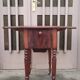 Louis Philippe style bedside or side table