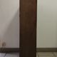 Trade cabinet cabinet