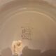 5 earthenware plates, terra de fer, Choisy-le-Roi, rooster pattern