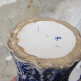 Vase de Delft