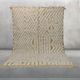 Handmade Azilal rug – Pre-order #G205