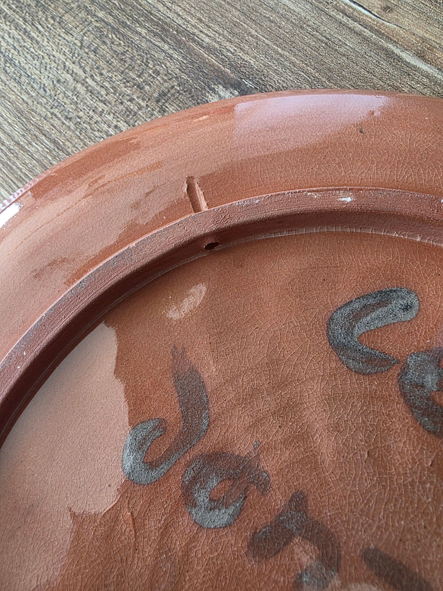 Wall plate in ceramic Vallauris – Léa Donat Picasso Madoura spirit