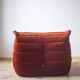 Set of Togo lounge chair and pouf by Michel Ducaroy for Ligne Roset, 1973