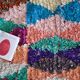 Tapis Boucherouite 210 cm x 150 cm