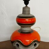Pied de lampe West Germany