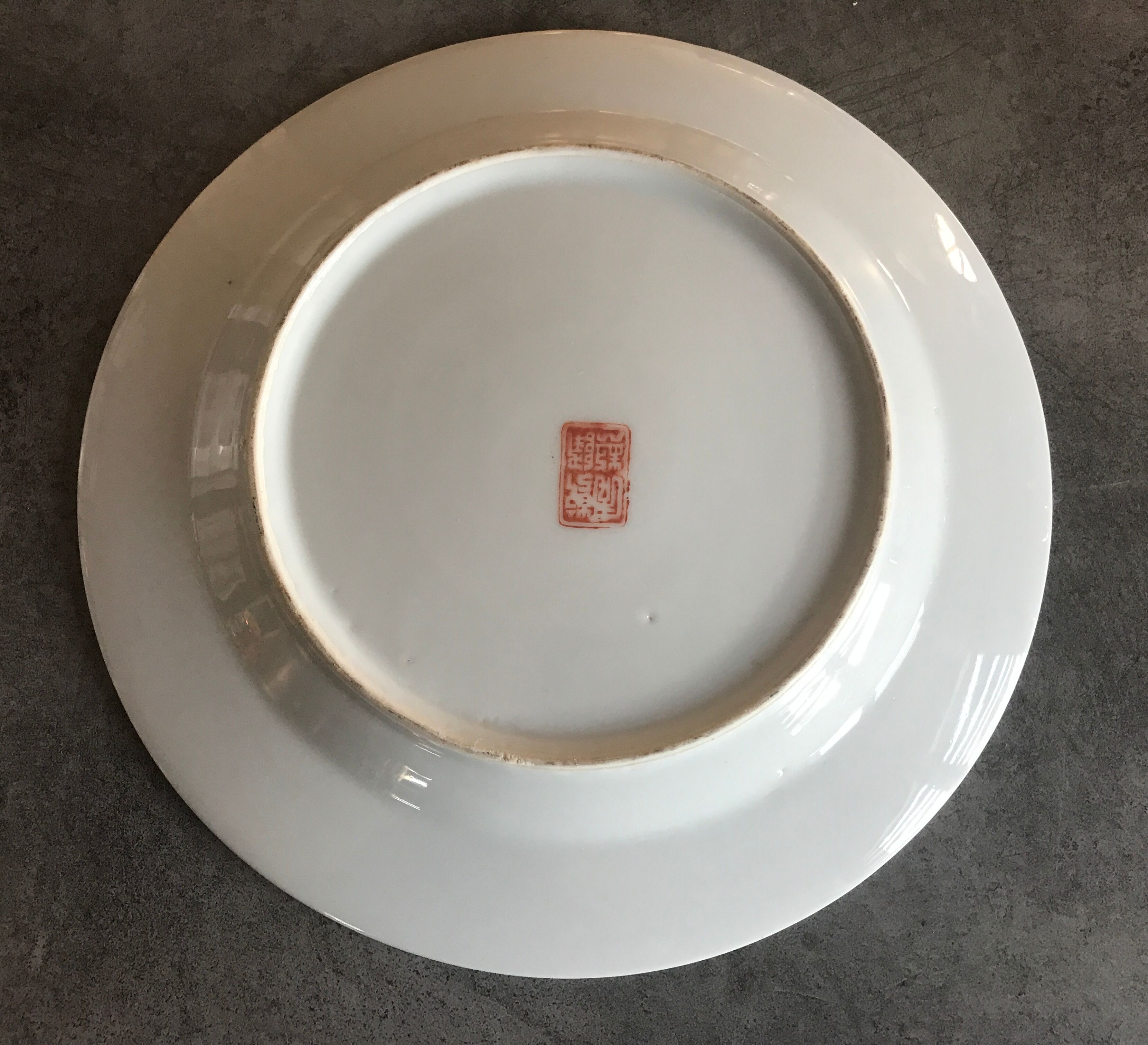 Porcelain plate from canton of china floral decoration 23 cm