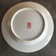 Porcelain plate from canton of china floral decoration 23 cm