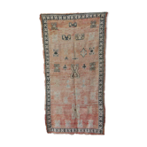 Tapis marocain - 140 x 280 cm