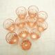 Set de 11 verres gobelets art déco