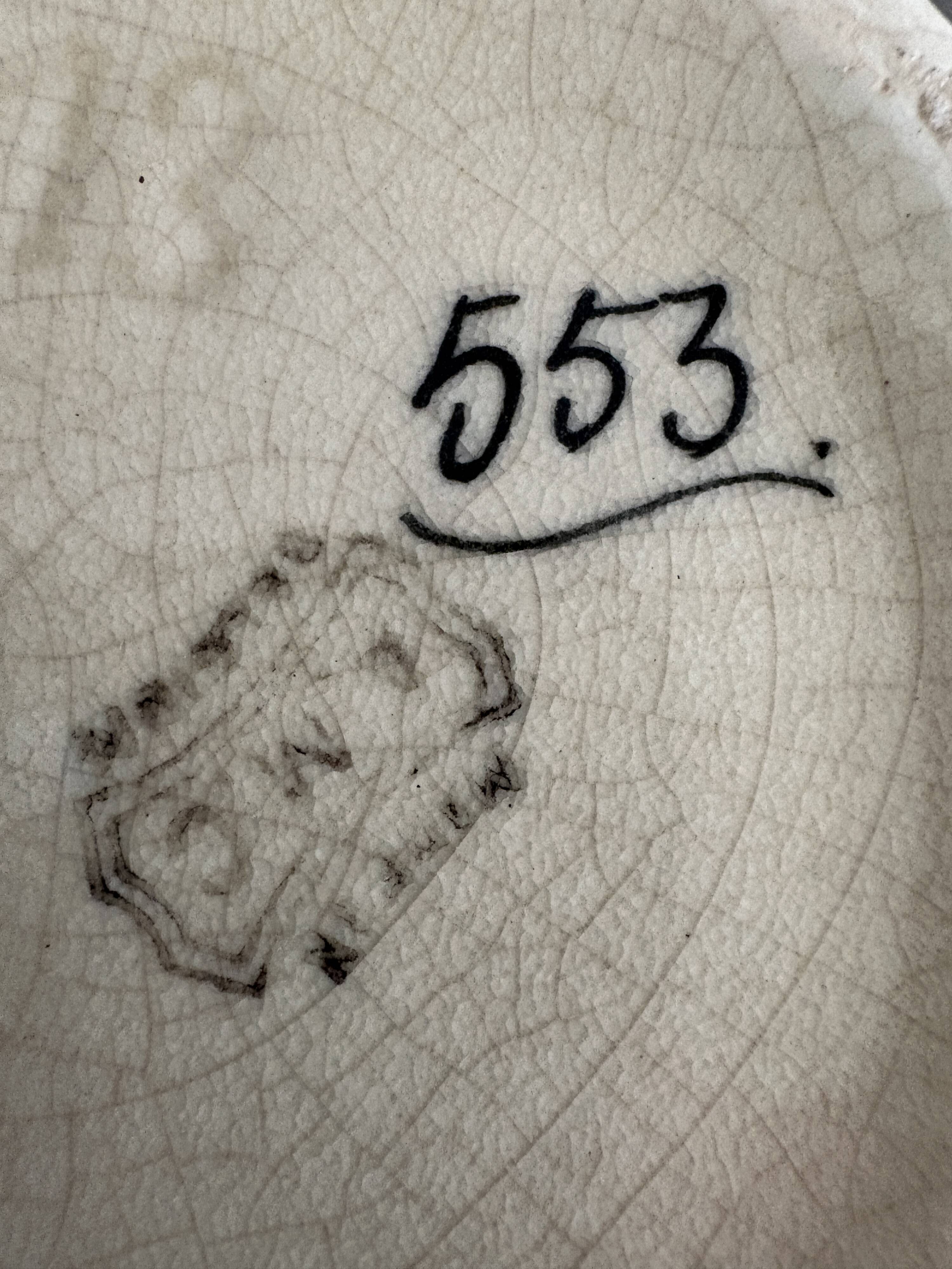 Art Deco Vase AMC Wasmuël - Crackled Ceramic