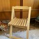 Chaise pliante vintage