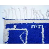 Colorful Berber carpet 257x153cm