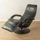 JR-7360 Yoga Relax armchair by JORI, 1980s, black leather