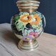 Vintage Ceramic Vase Arte Veneziana, Hand-Painted Flower Decor
