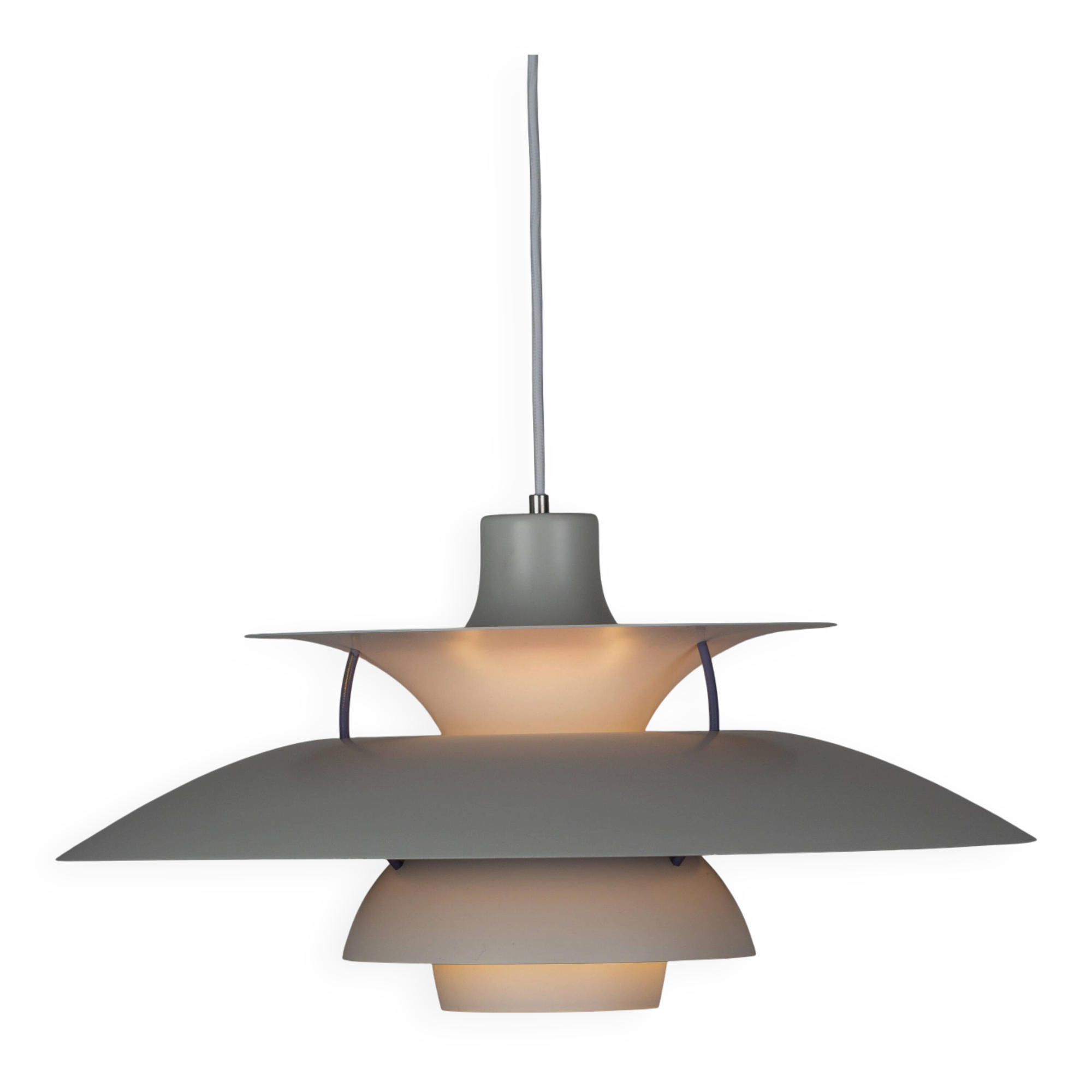 Danish vintage PH 5 pendant lamp by Poul Henningsen, Louis Poulsen, 1958