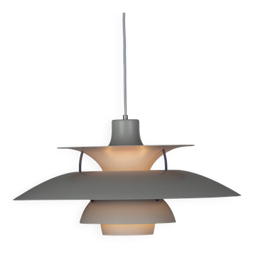 Danish vintage PH 5 pendant lamp by Poul Henningsen, Louis Poulsen, 1958