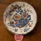 Set of 9 plates (hollow and flat) GIEN - Rooster and peonies - Late nineteenth / early twentieth century