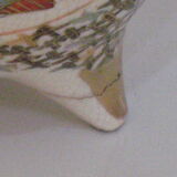 Tripod vase