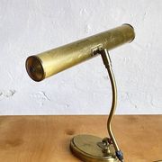 Pfäffle brass table lamp, mid-century modern design, Germany, 1960s