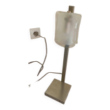 Table lamp from the 80s/90s brand EGLO.