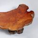 Mahogany coffee table
