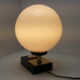 Vintage ball lamp 1960
