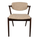 Rosewood and wool chair, model 42 by Kai Kristiansen for Korup Stolefabrik, Denmark, 1956.