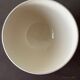 Large earthenware bowl Comptoir de Famille