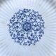 Sarreguemines ironstone dessert plates, "Embroidery" model