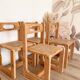 Ensemble de 4 chaises en bois et cannage - années 1960-70