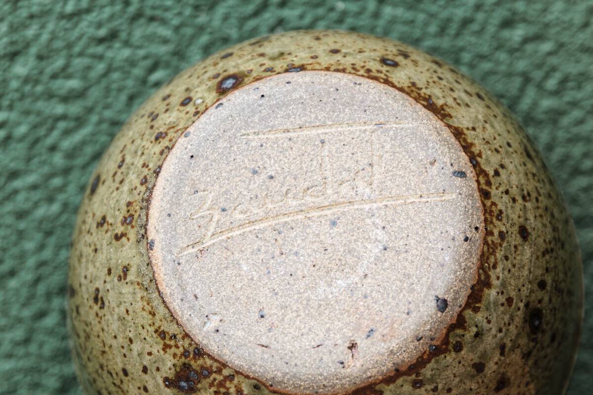 Pyrite stoneware bowl signed Baudard
