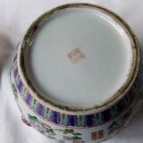 Covered pot with ginger porcelain canton polychrome