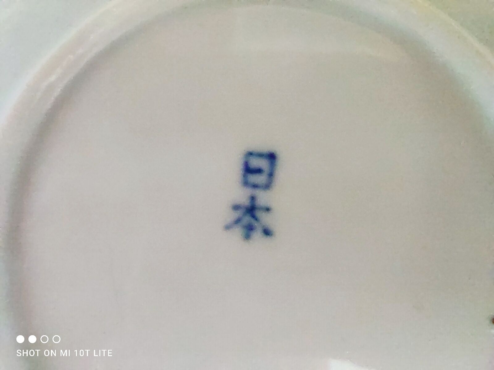 Lot de 10 tasses à thé et sous-tasses en porcelaine japonaise décor dragon bleu et blanc