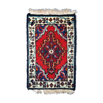 Vintage persian carpet hamadan handmade 1.3' x 1.9' (40cm x 60cm) 1970s, 1c761