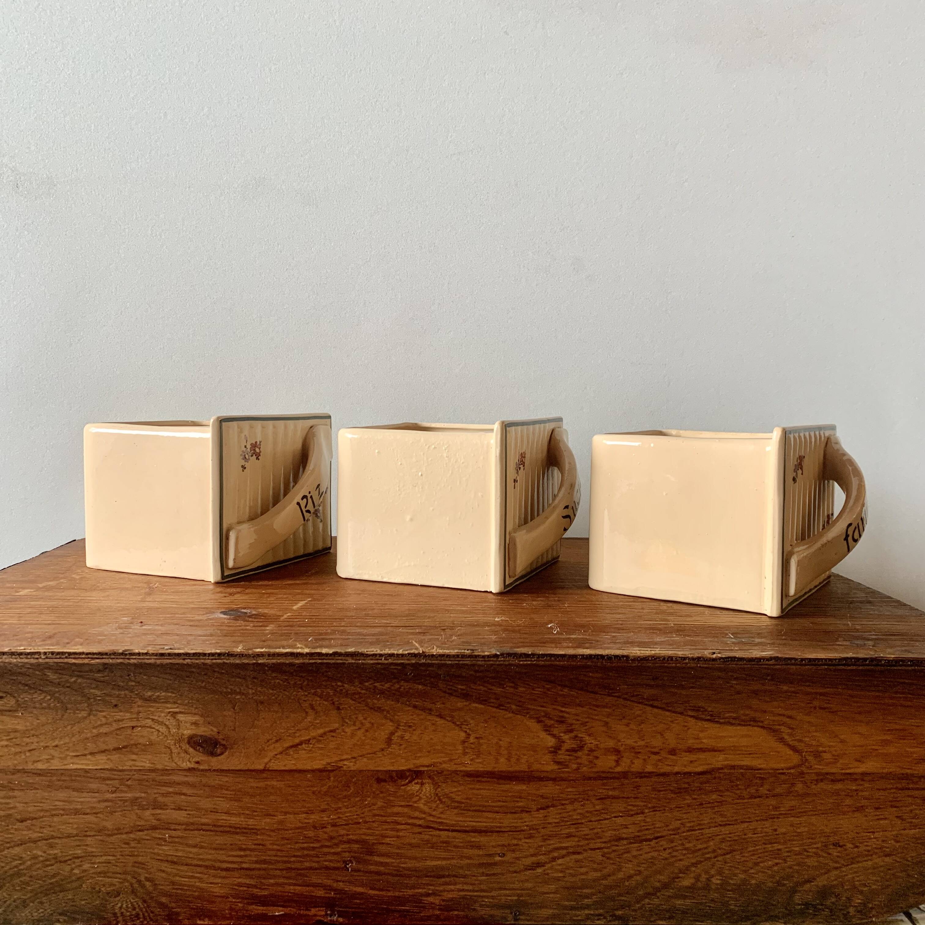 Art Deco wall spice rack