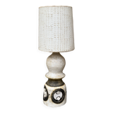 Georges Pelletier ceramic lamp