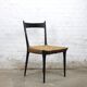Vintage "S11" chair by Alfred Hendrickx for Belform 1950s