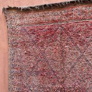 Vintage Beni Mguild rug 295x210