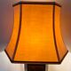 Lampe vintage salon années 70-80