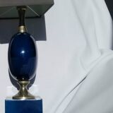 Philippe Barbier blue metal lamp