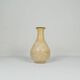 Mid-century modern sculptural vase by Rörstrand, designed by Gunnar Nylund, Sweden, 1950s.