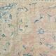 Large Pastel Pink Persian Floral Carpet, 294x382Cm