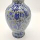 Flame blue baluster vase signed Roy