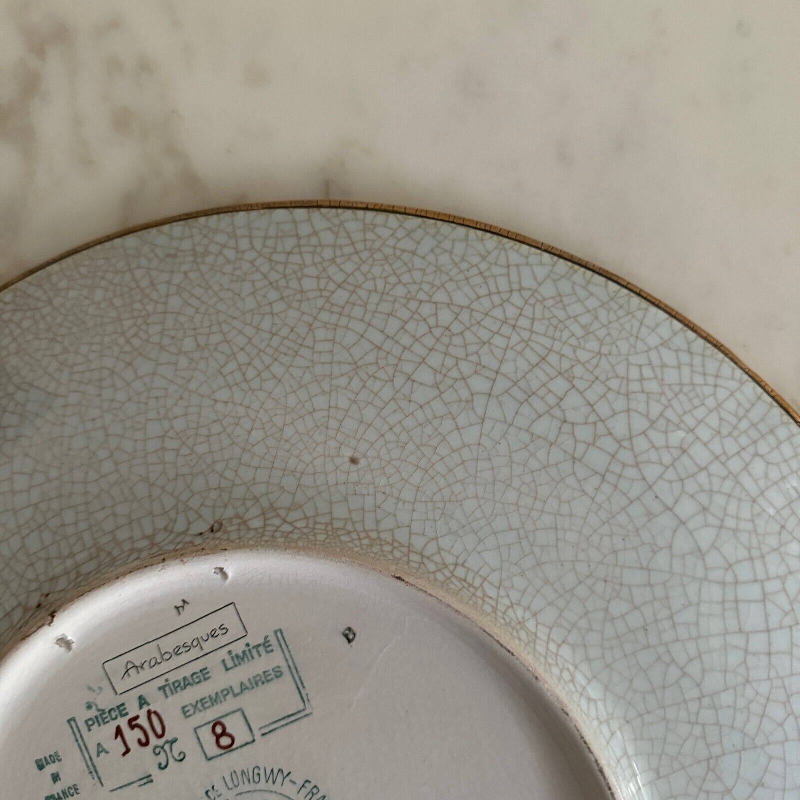 Longwy enamel dish Arabesques creation by P. Mignon