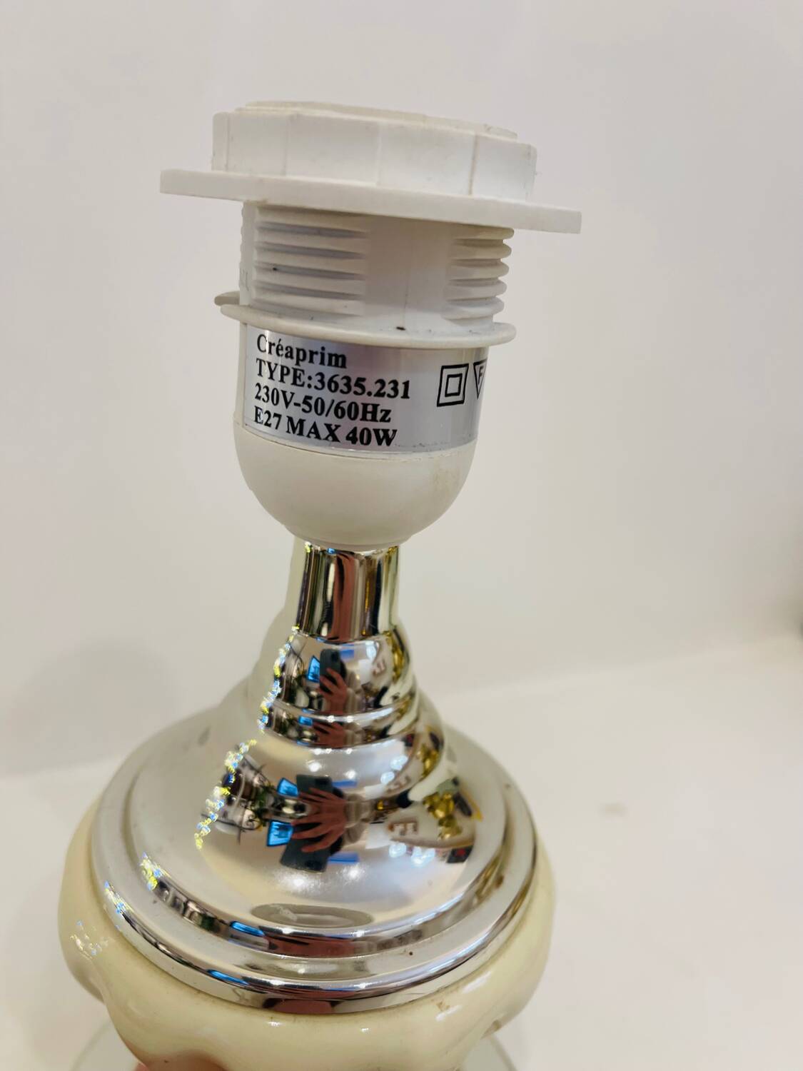 Small vintage cream lamp, 1970s